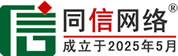 顺城区道路救援补胎