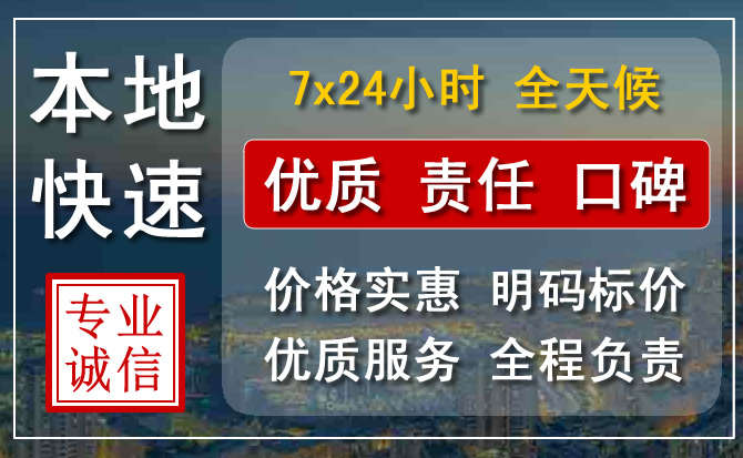 顺城区附近流动补胎电话.jpg