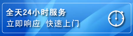 顺城区上门补胎电话