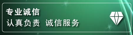 顺城区道路救援电话